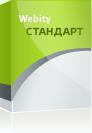 Webity Standard