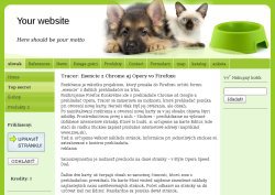 животные 5