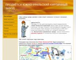 Kirpysh.ru