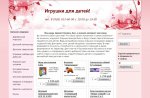 Gobabygo.ru