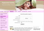 Diapers.webity